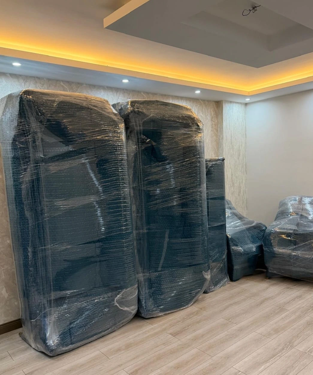 Şehirler Arası Güvenli Paketleme